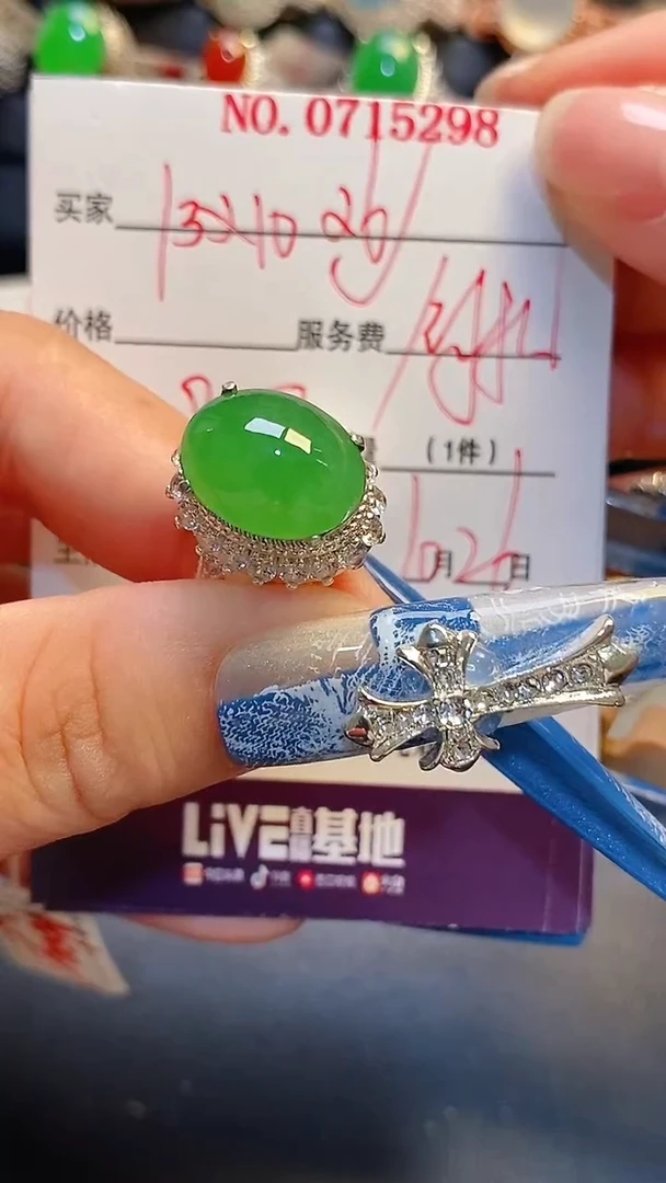 未镶嵌翡翠耳饰铜托