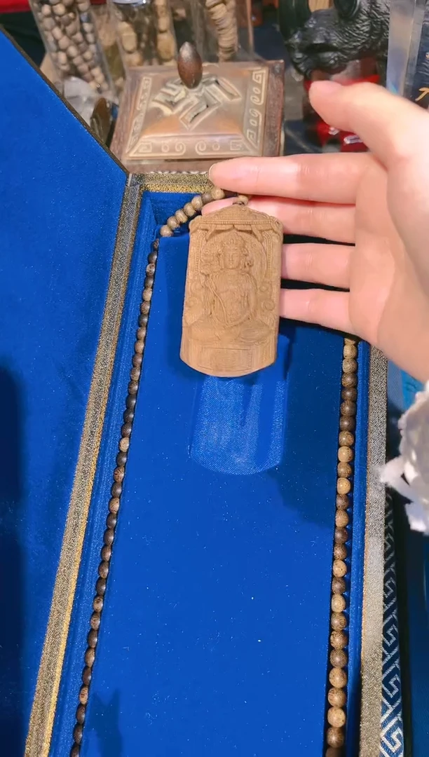 【闪购商品】沉香吊坠15..................