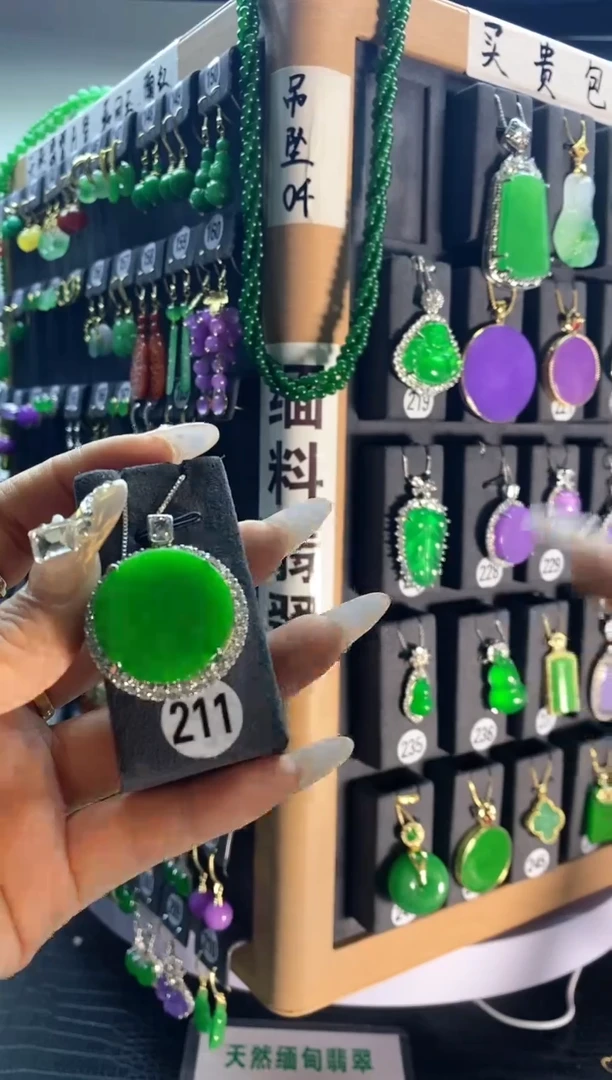 【闪购商品】翡翠颈饰银S925镶嵌211...