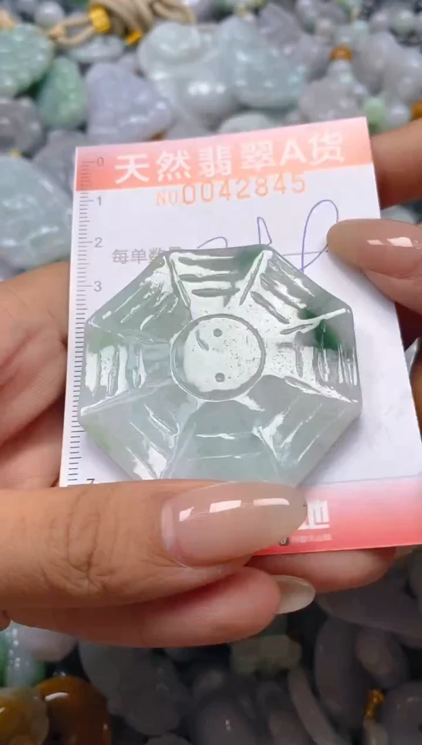 翡翠未镶嵌颈饰闪购0042845