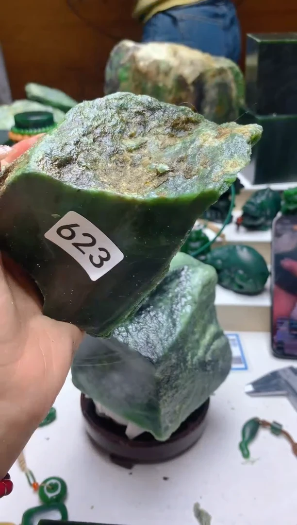 未镶嵌和田玉（碧玉）珠宝半成品0