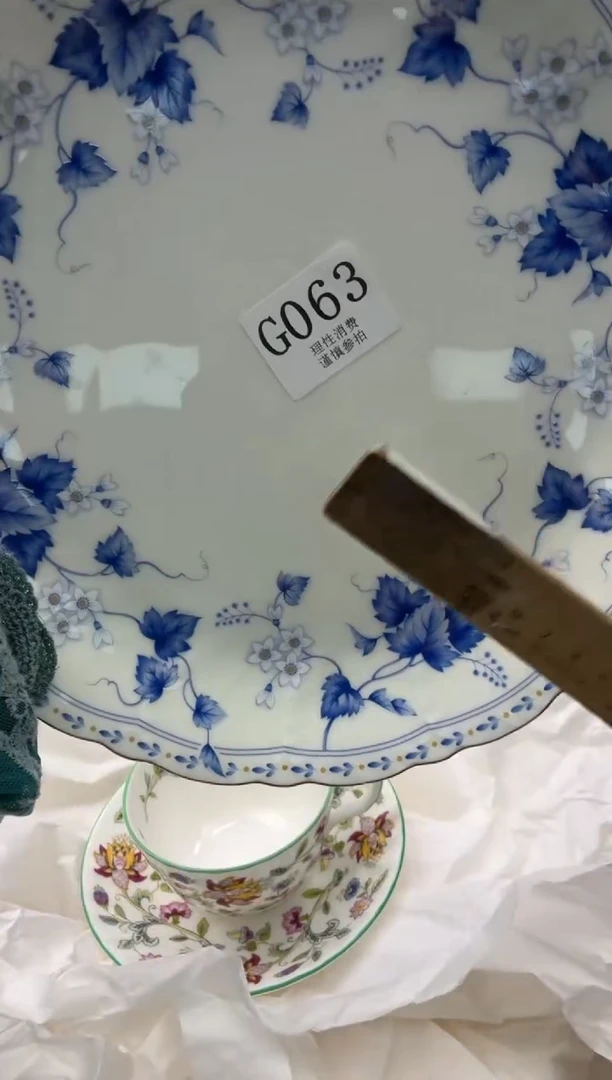 瓷片飘*       G063