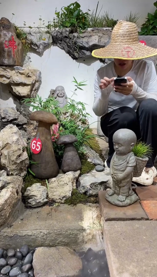 人造石大蘑菇+小蘑菇一套