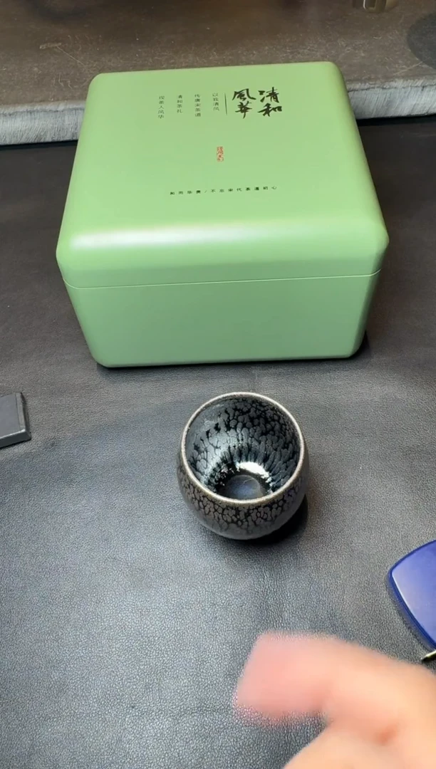 【闪购商品】茶盏建盏故事陈乃文青莲朵10