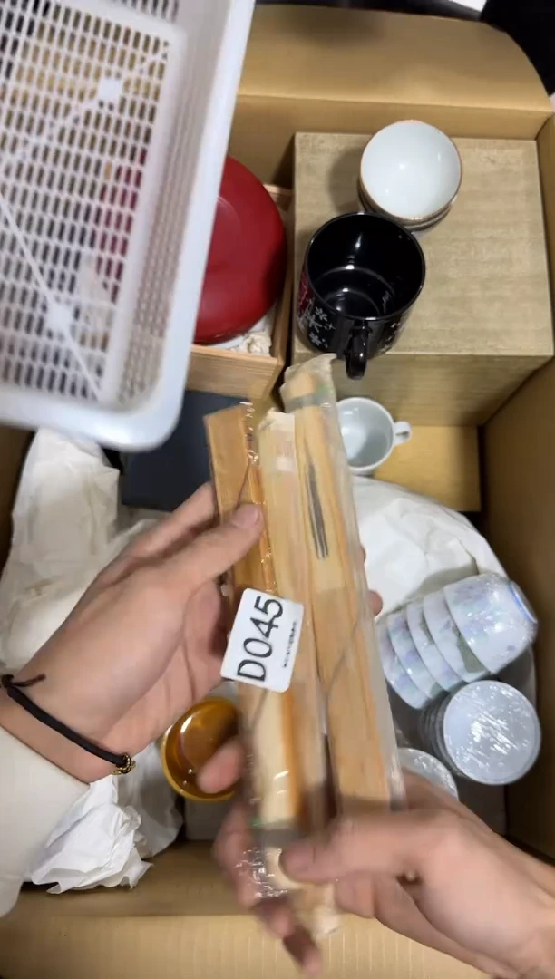 瓷片自***局045 中古商品，谨慎购买