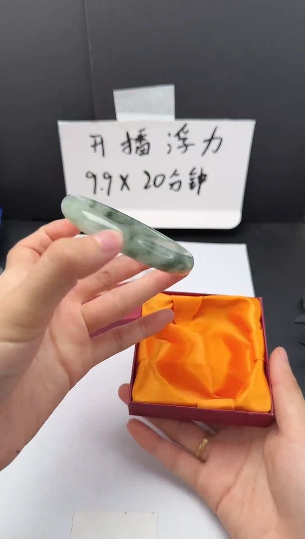 石英质玉手镯未镶嵌11*57-58