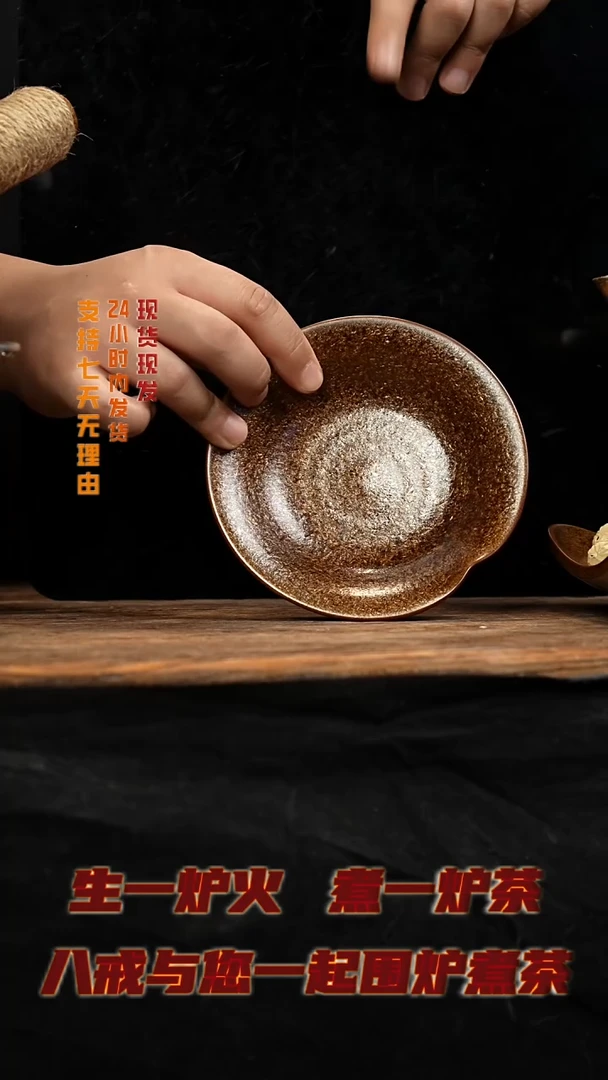茶壶紫砂八戒茶器