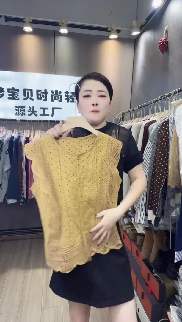 咖色小飞袖大码999999999999