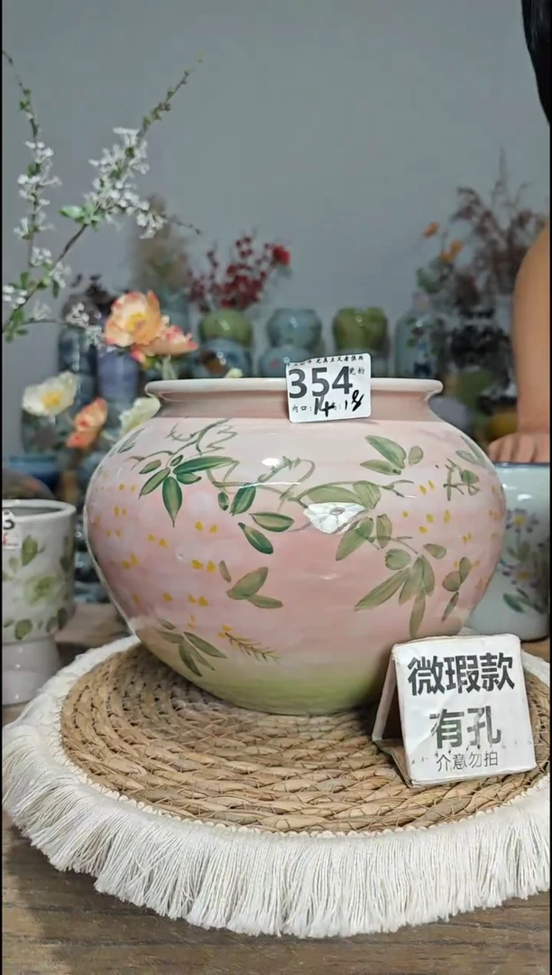 景德镇瓷韵陶瓷花盆  354 有孔手工制品 完美主义者慎拍