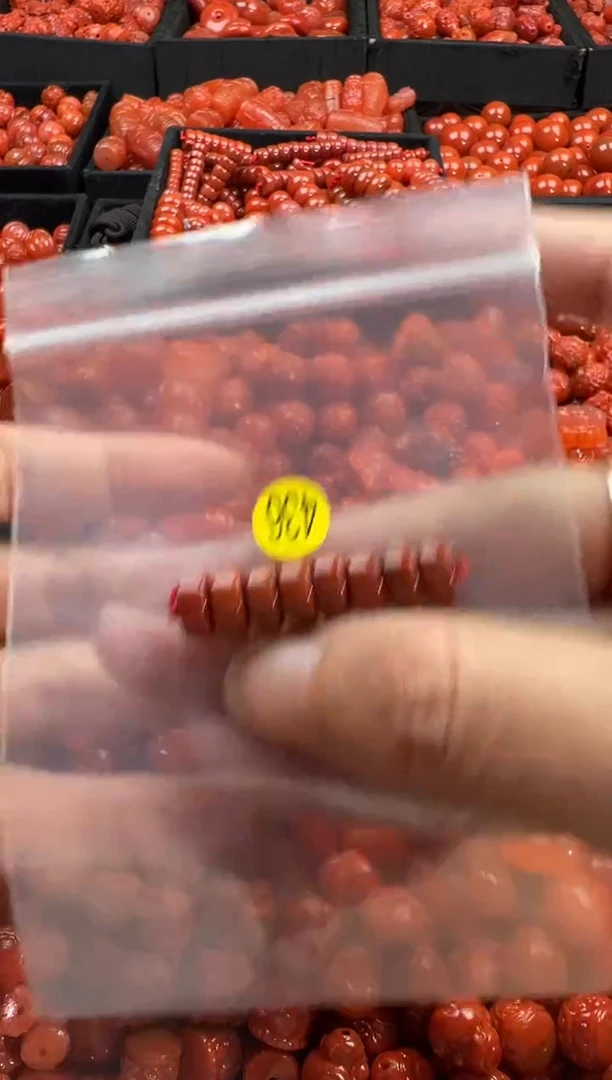 颈饰未镶嵌南红玛瑙1