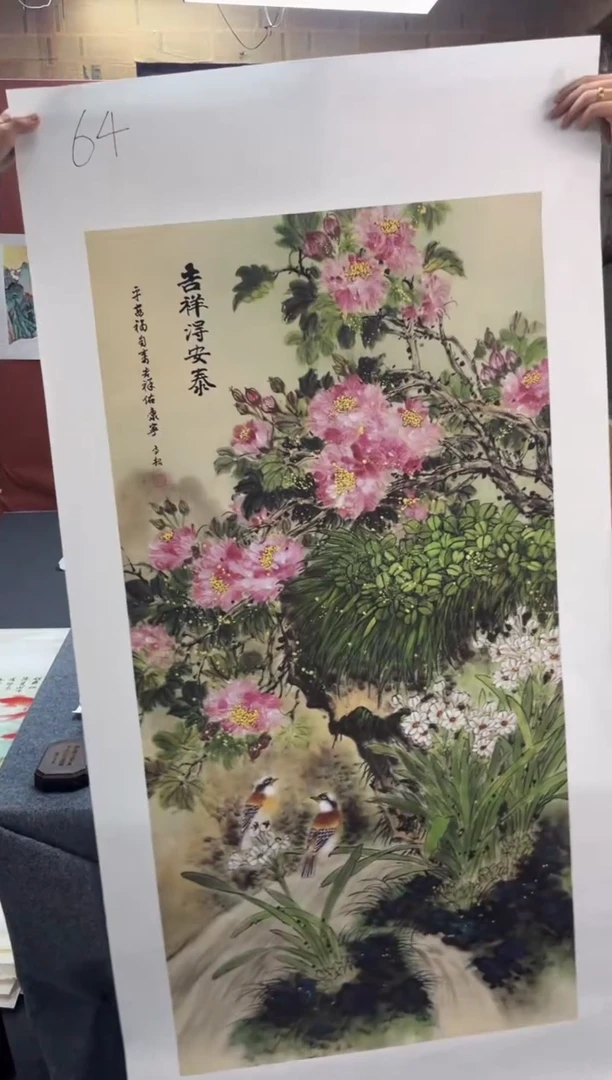 1刘洋画院高端精品64