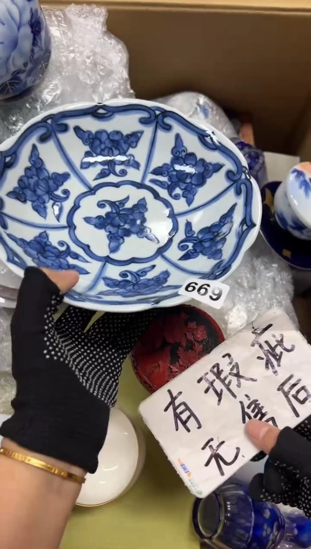 瓷片f****?669中古商品谨慎参拍