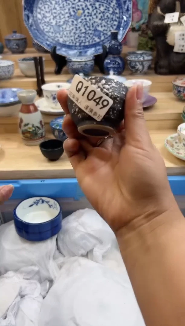 【闪购商品】瓷片1049qqqqqqqqqqqq