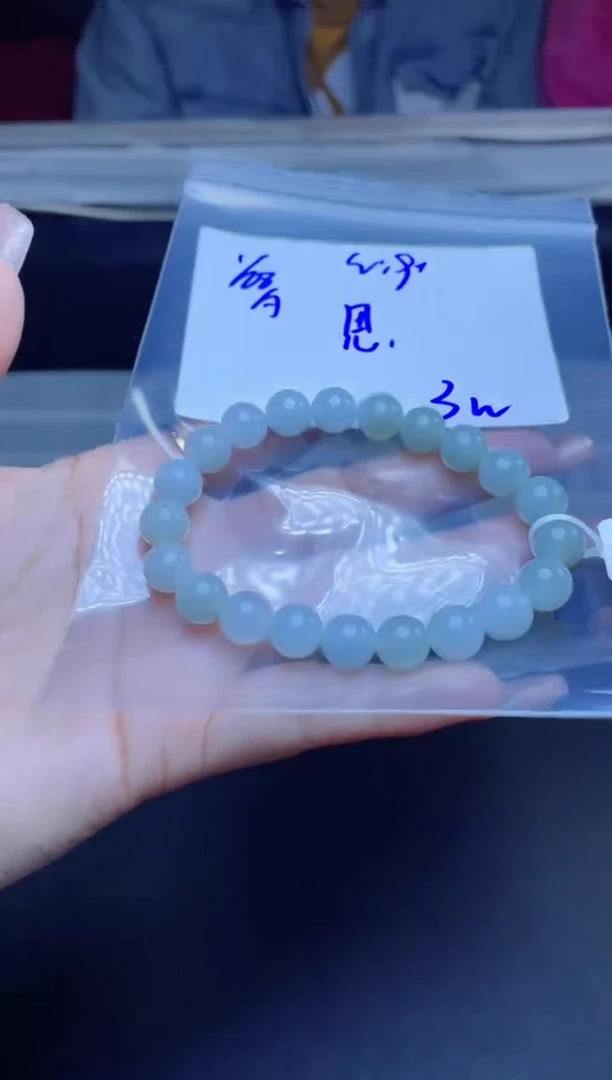 【闪购商品】定制翡翠未镶嵌珠串