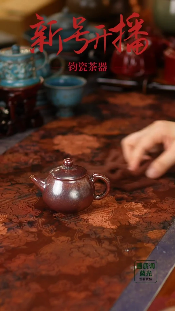 摆件452神垕镇原产地钧瓷 无礼盒