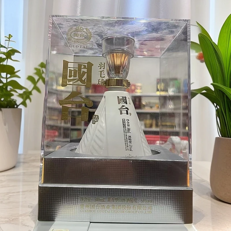 国台羽毛球（球）贵州国台酒业股份有限公司 酱香型53度500ml