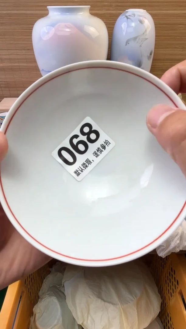 瓷片柠**甜陶瓷瓷器瓷器瓷器瓷器