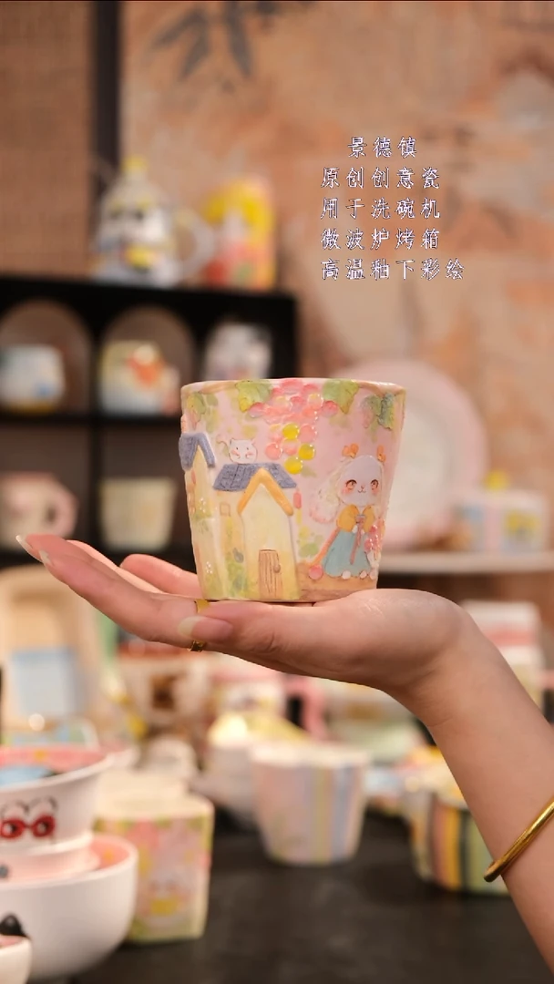 摆件旺的可以陶瓷设计师款