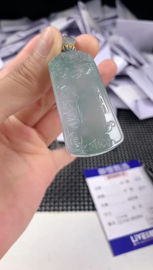 翡翠未镶嵌颈饰84