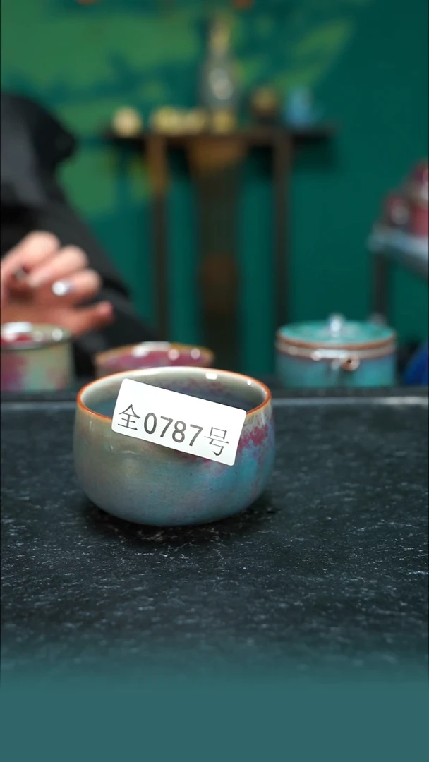 【闪购商品】原矿原产地钧瓷杯壶787