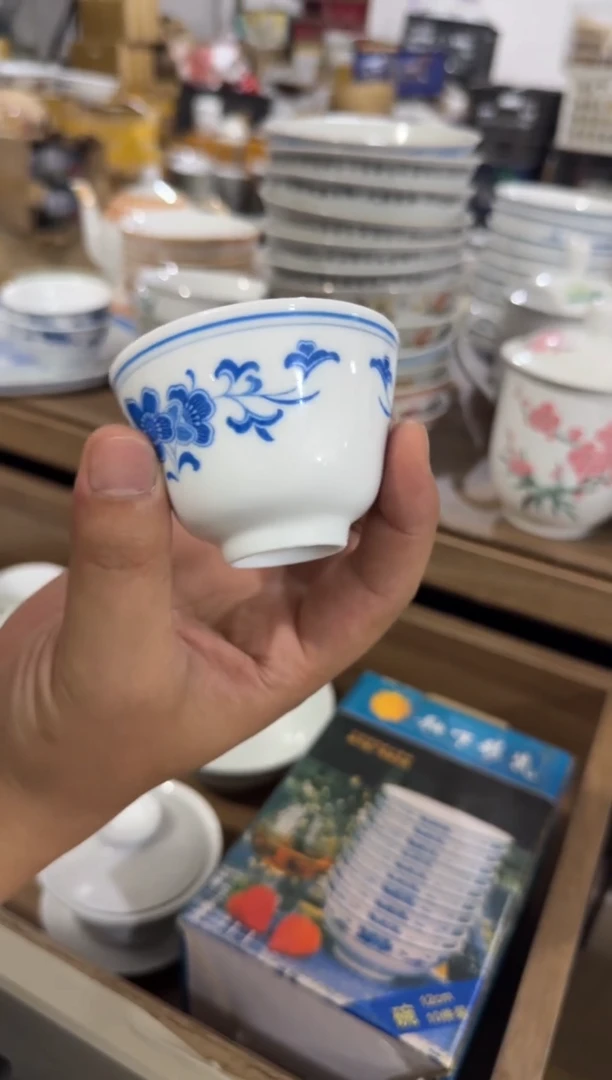 摆件蓝海棠杯厘米有瑕请慎拍