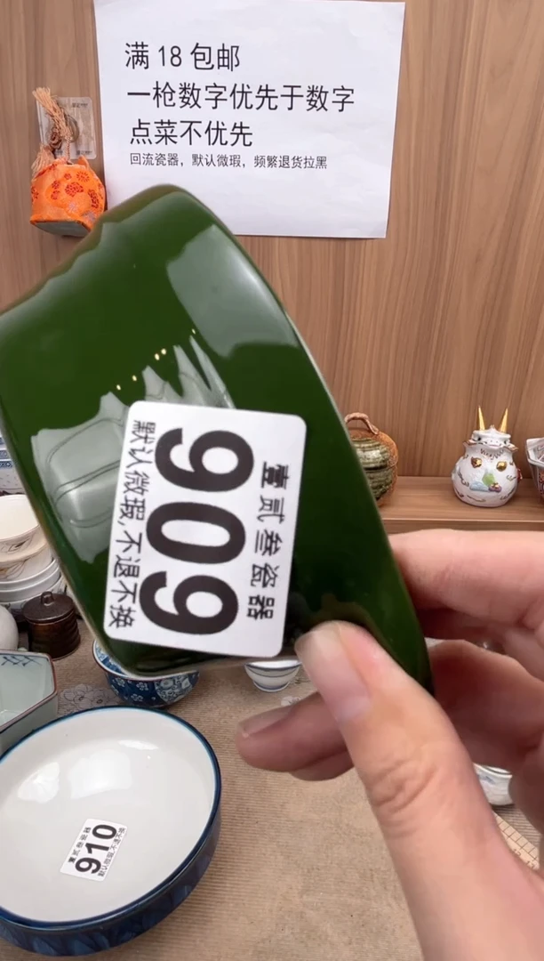 A*猫瓷器瓷器瓷器瓷器瓷器