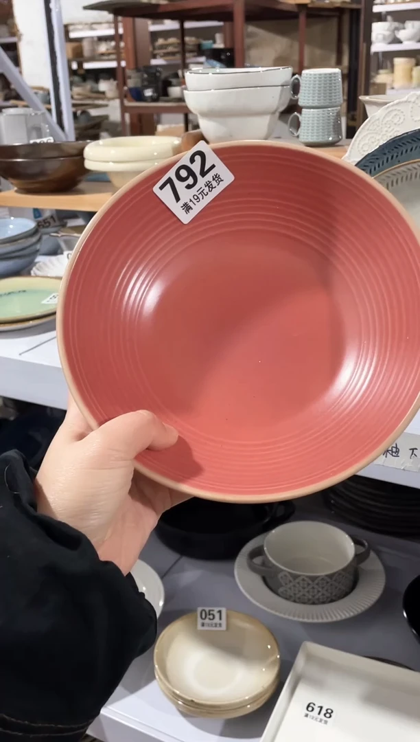 【闪购商品】碗微瑕（2件套）792沙拉碗