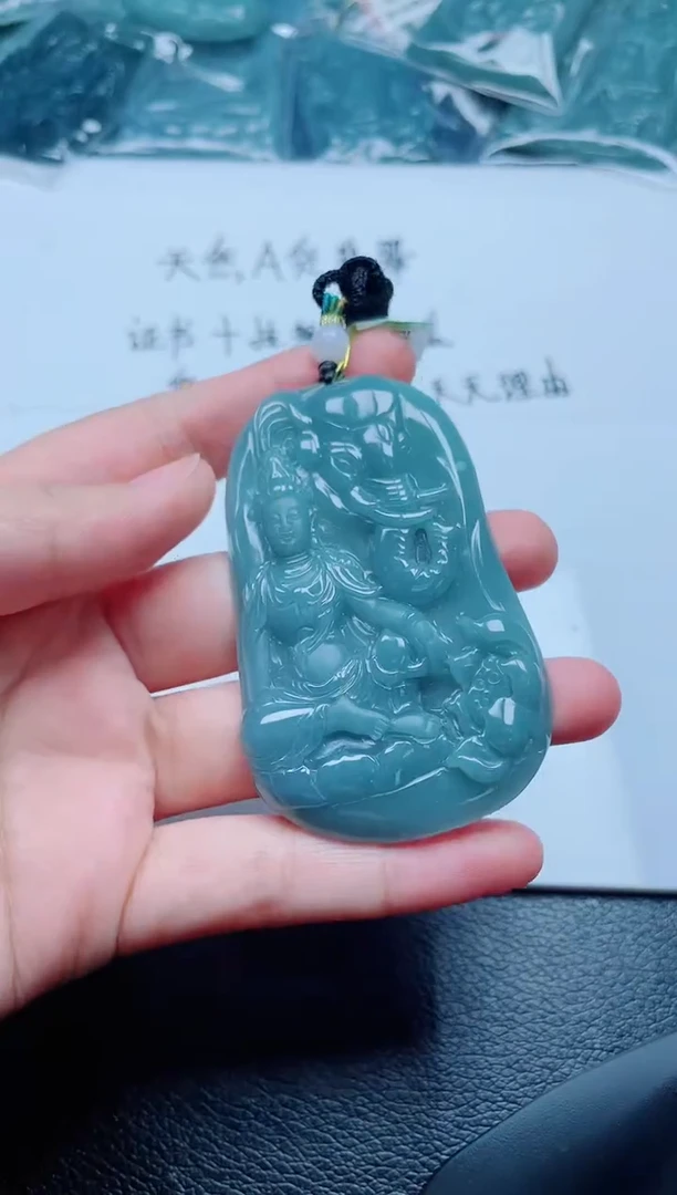颈饰未镶嵌翡翠