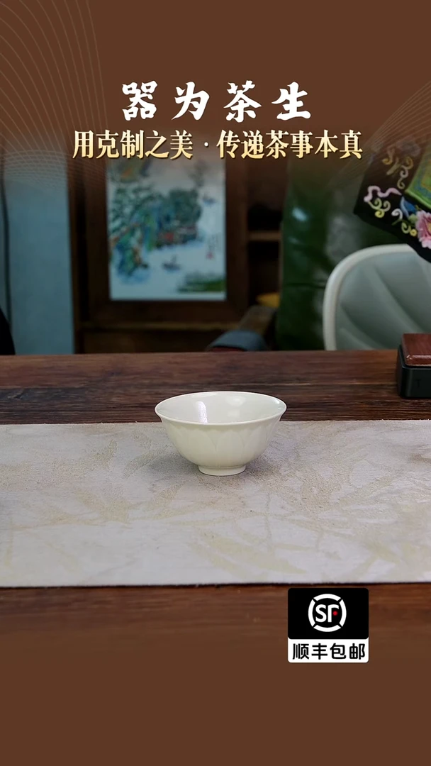牙黄莲花杯。。。。。