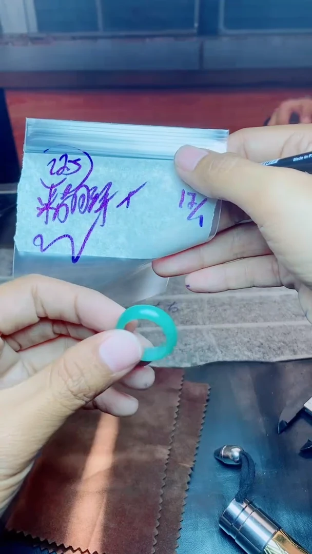【闪购商品】定制翡翠未镶嵌戒圈