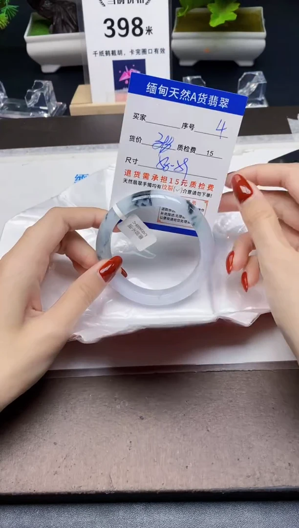 未镶嵌手镯翡翠4天然A货翡翠需要包容瑕疵 介意慎拍