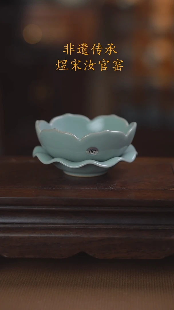 181号二级..........