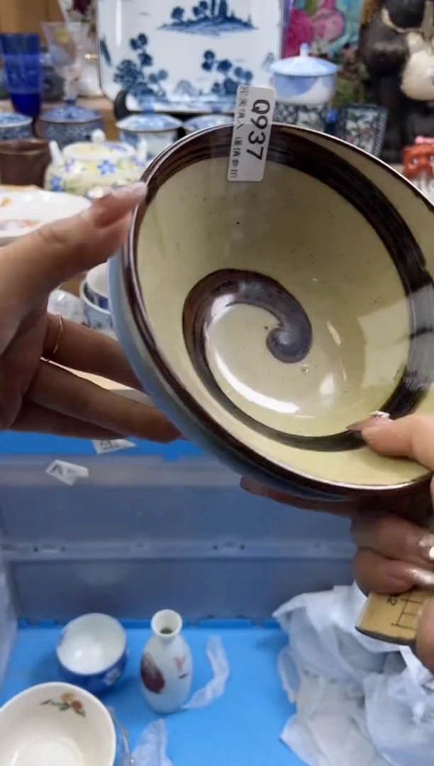 【闪购商品】瓷片937qqqqqqqqqqqq