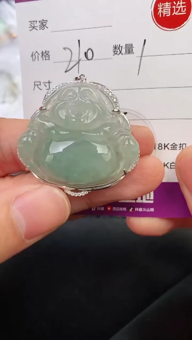 翡翠银S925镶嵌颈饰淡**风吊坠