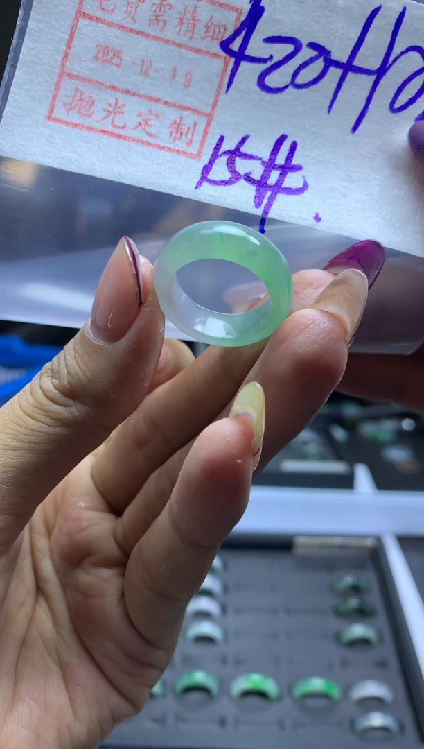 未镶嵌定制翡翠44戒圈15*430元毛货需精抛光