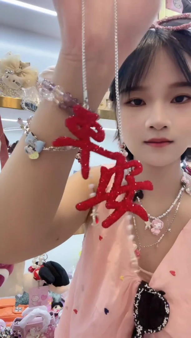 PVC格格家定制女包2422