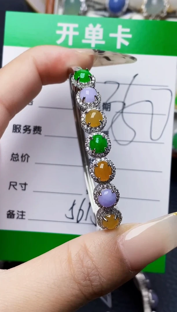 银S925镶嵌戒指翡翠5615