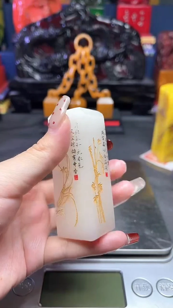 【闪购商品】寿山石印石寿山石寿山料11111111