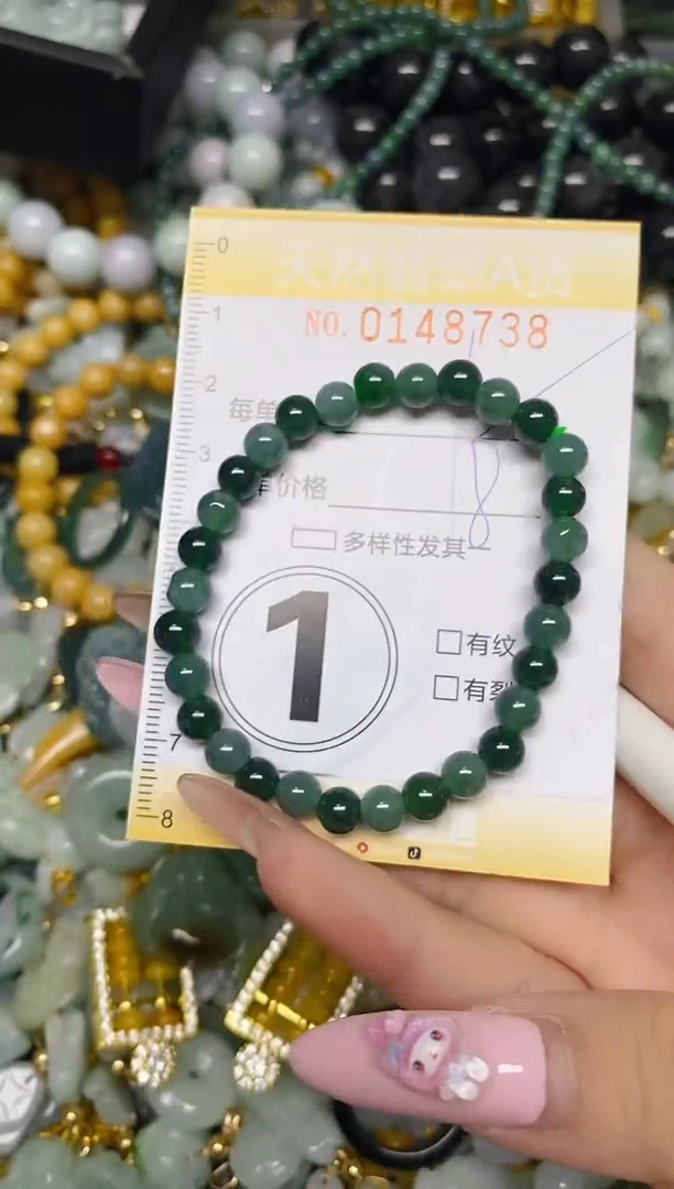 翡翠未镶嵌颈饰闪购0148738