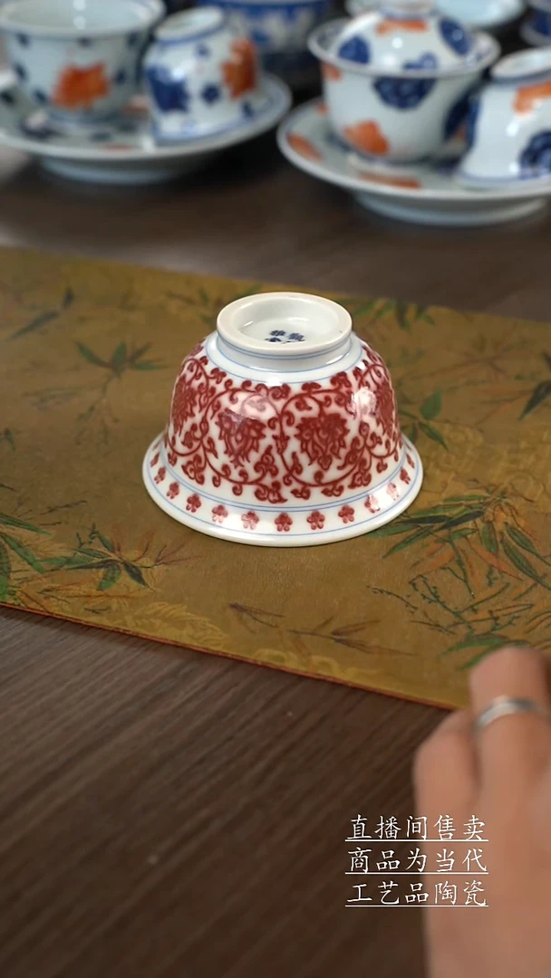 瓷片景德镇手工陶瓷茶具