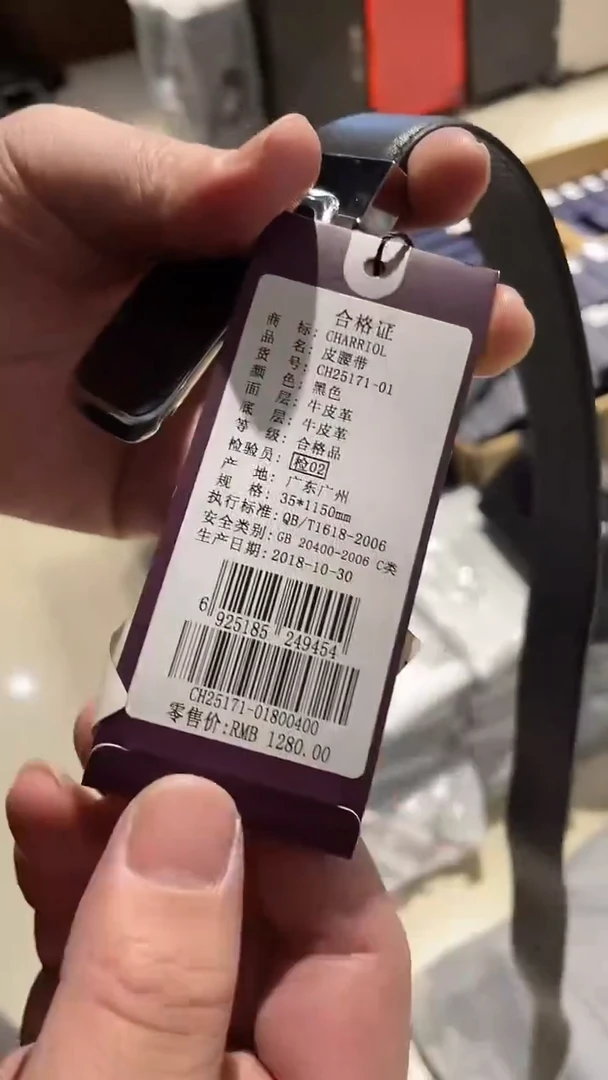 头层牛皮260品牌男包清货中（不要卡单，理性消费）