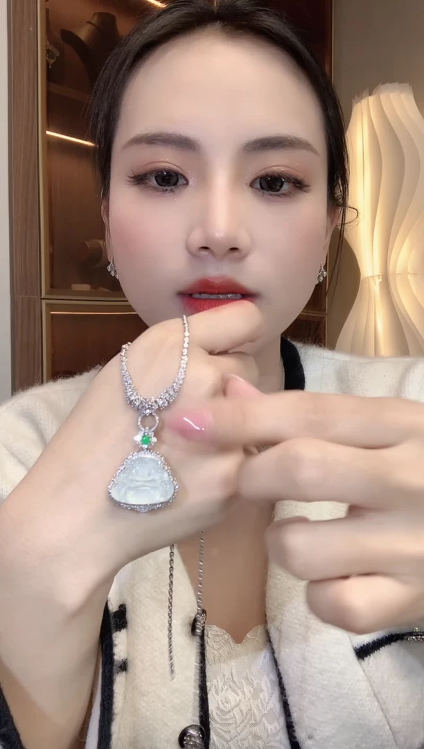 【闪购商品】翡翠吊坠(不含链)18K金镶嵌C25