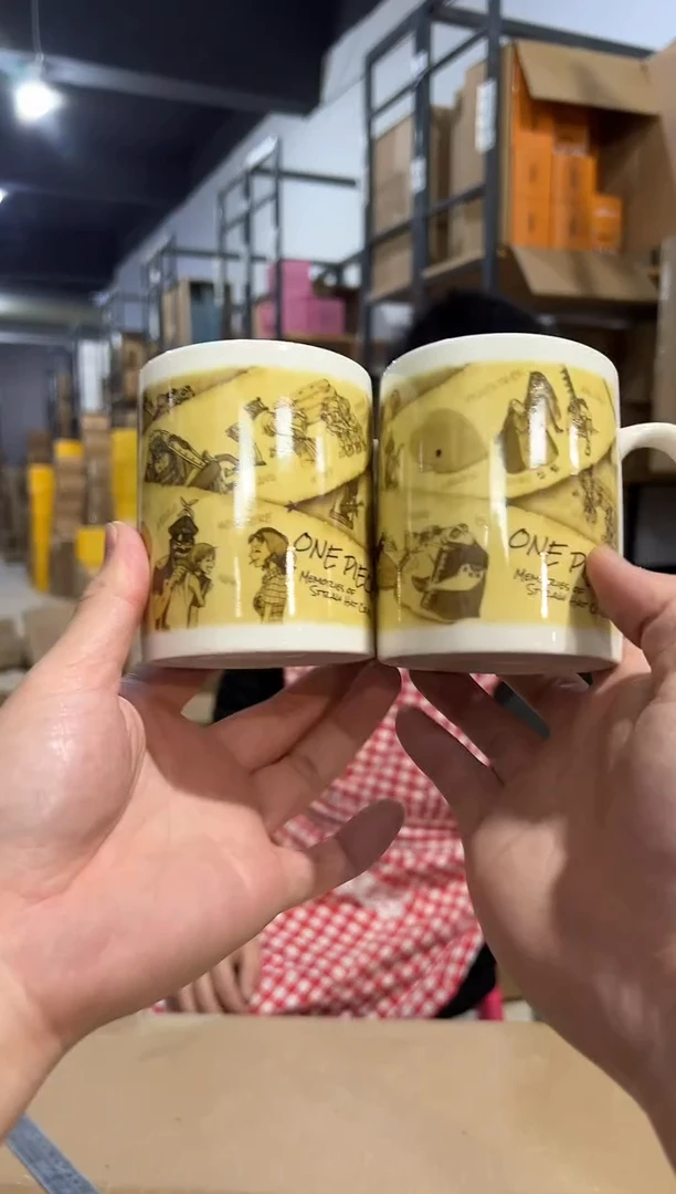 【闪购商品】杯复古风海贼王马克杯2件套