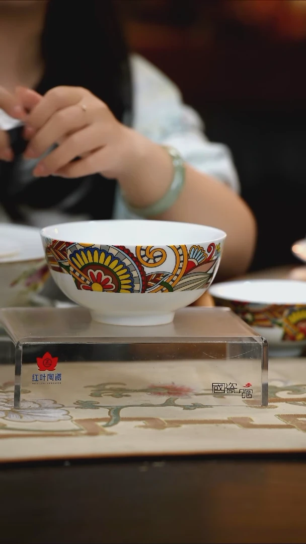 4个微瑕南国6英寸面碗