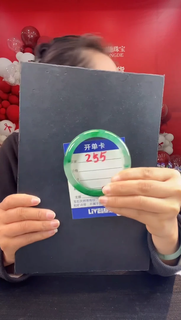 【闪购商品】石英质玉手镯未镶嵌圈口58（YZ）