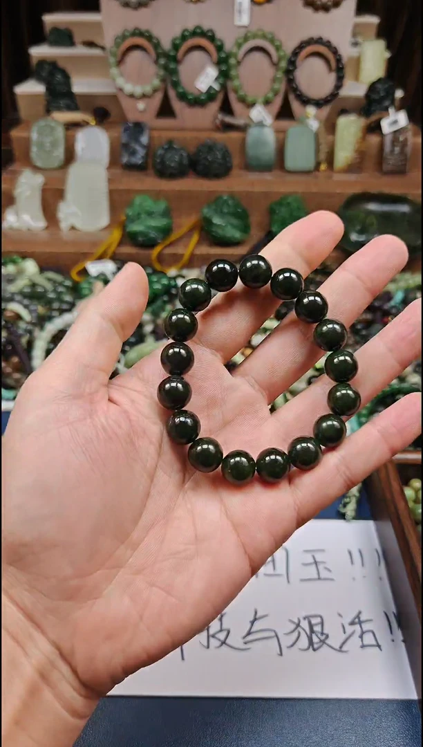 颈饰未镶嵌和田玉多样性发货拍一发一