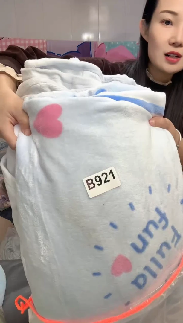 牛奶绒小*921床上用品孤品遐思二等品介意勿拍