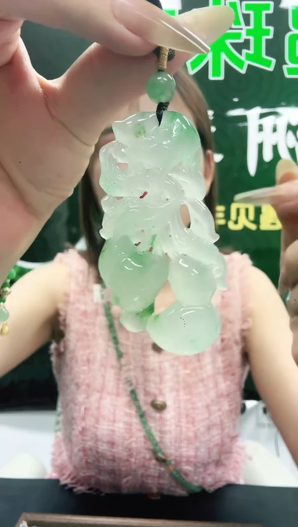 未镶嵌1石英质玉（非洲翠）/8792