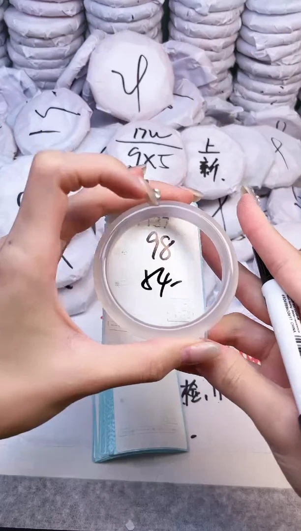 手镯玛瑙/玉髓未镶嵌1137
