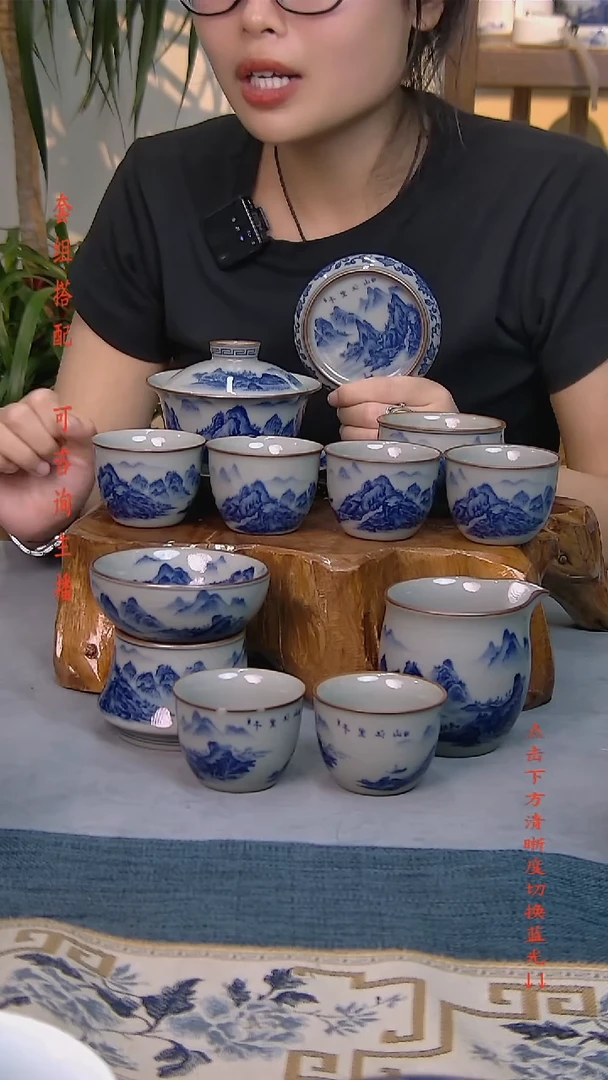 简装家用款11件套 老陶泥开片纹陶瓷茶具